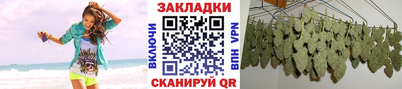 Купить наркотики Сим Кодеин  МЕГА маркетплейс  МАРИХУАНА  Амфетамин  Меф 