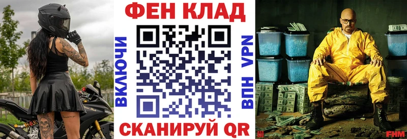 АМФ Premium  mega зеркало  Сим 