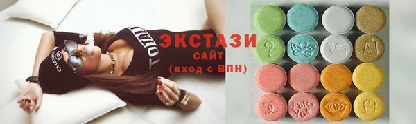 амфетамин Баксан