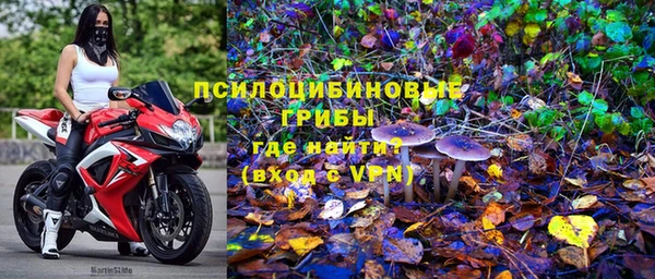 марки lsd Армянск