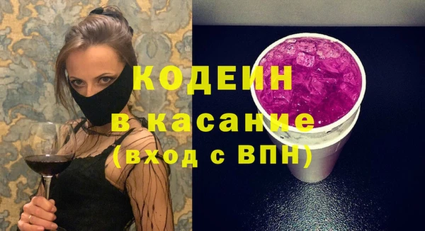 амфетамин Баксан