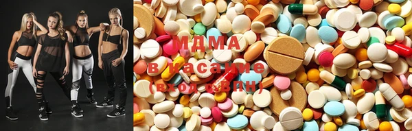 MDMA Premium VHQ Аркадак