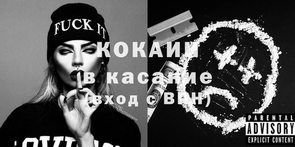 амфетамин Баксан