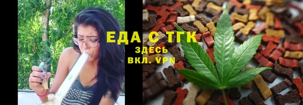 гашиш Балабаново