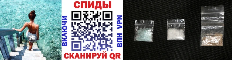 Метамфетамин кристалл  Сим 