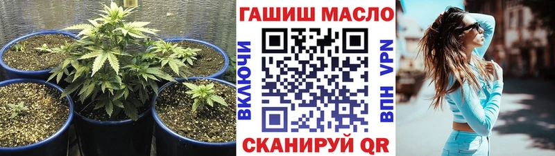 ТГК вейп  Сим 