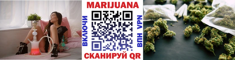 Каннабис OG Kush  Сим 